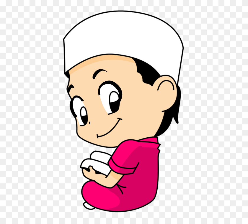 Detail Clip Art Ramadhan Nomer 47