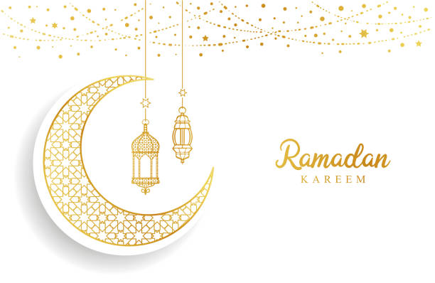 Detail Clip Art Ramadhan Nomer 6