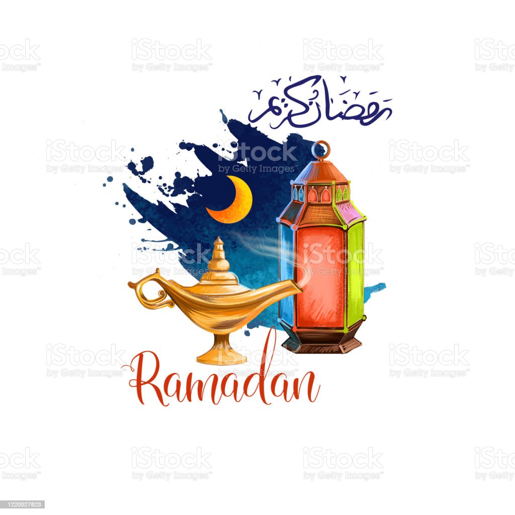 Detail Clip Art Ramadhan Nomer 9