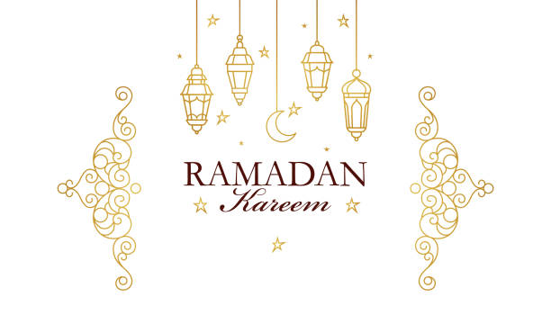 Detail Clip Art Ramadhan Nomer 10