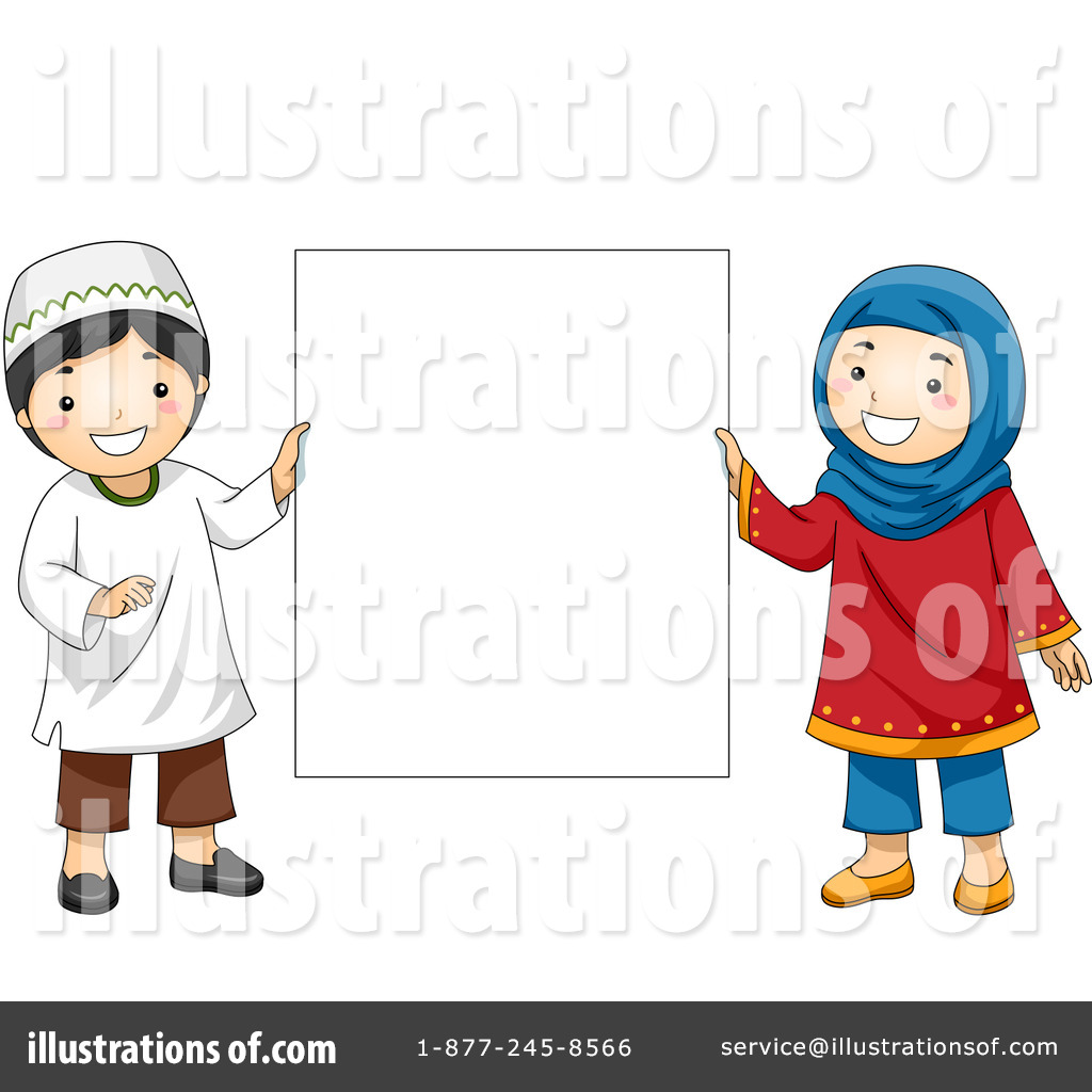 Detail Clipart Anak Muslim Nomer 11