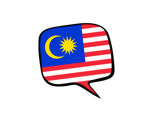 Detail Clipart Bendera Malaysia Nomer 21