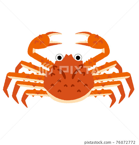 Detail Clipart Crabs Nomer 53