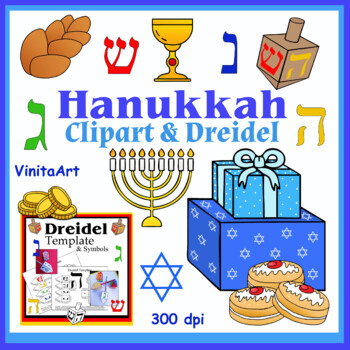 Detail Clipart Hanukkah Nomer 43