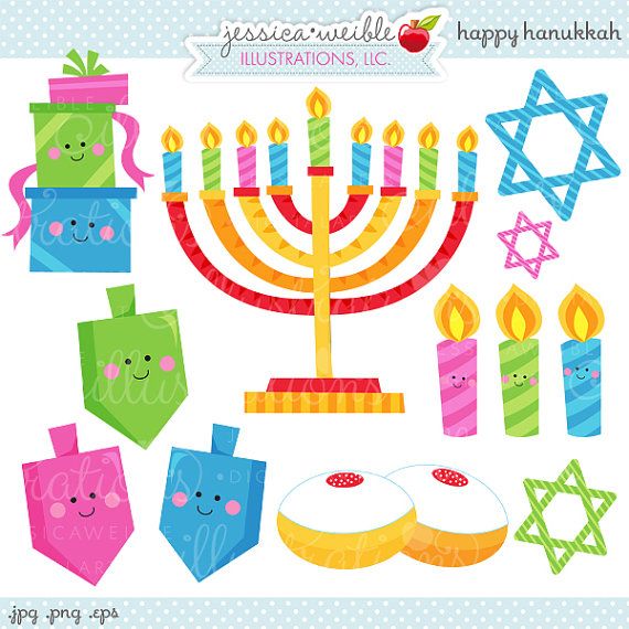 Detail Clipart Hanukkah Nomer 55