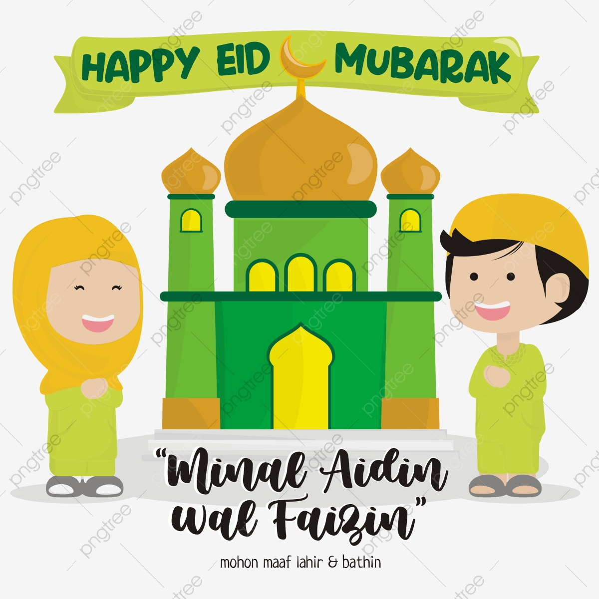 Detail Clipart Idul Fitri Nomer 15