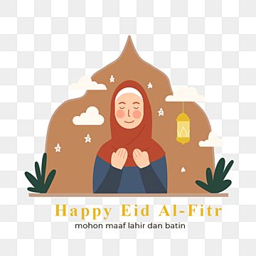 Detail Clipart Idul Fitri Nomer 16