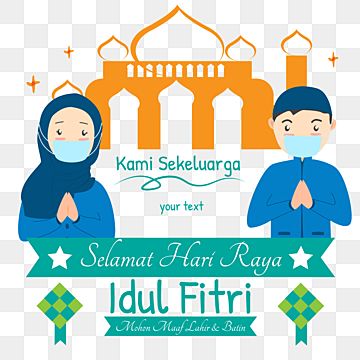 Detail Clipart Idul Fitri Nomer 19