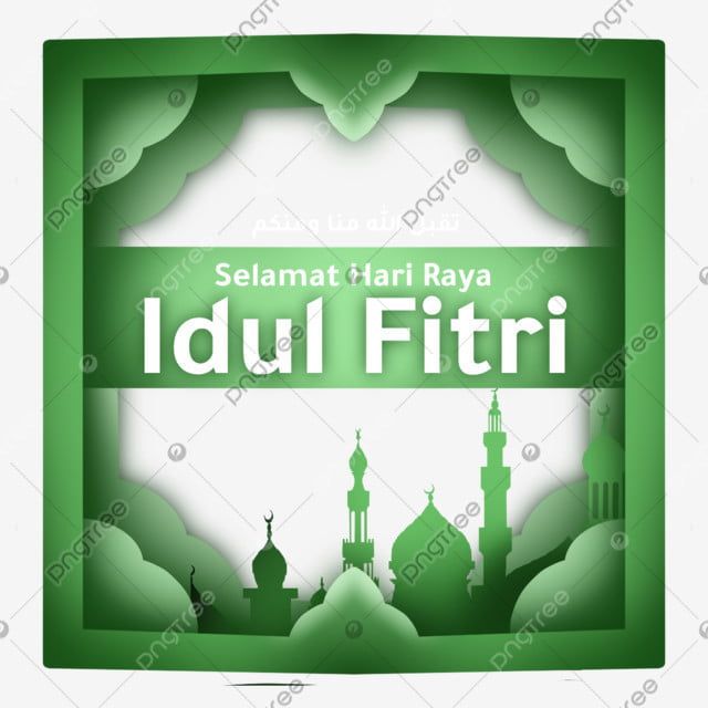 Detail Clipart Idul Fitri Nomer 54