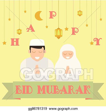 Detail Clipart Idul Fitri Nomer 10