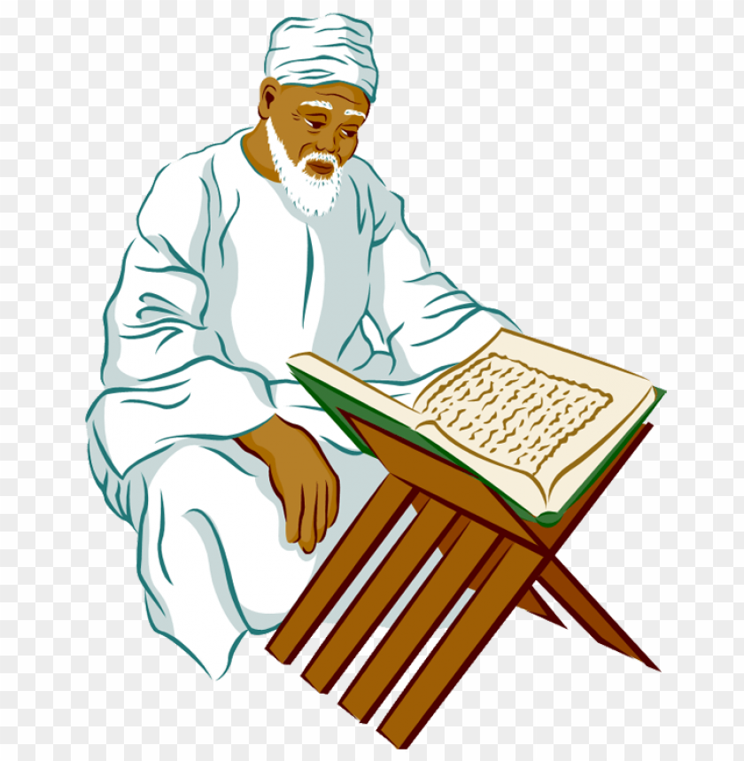 Detail Clipart Islami Nomer 36