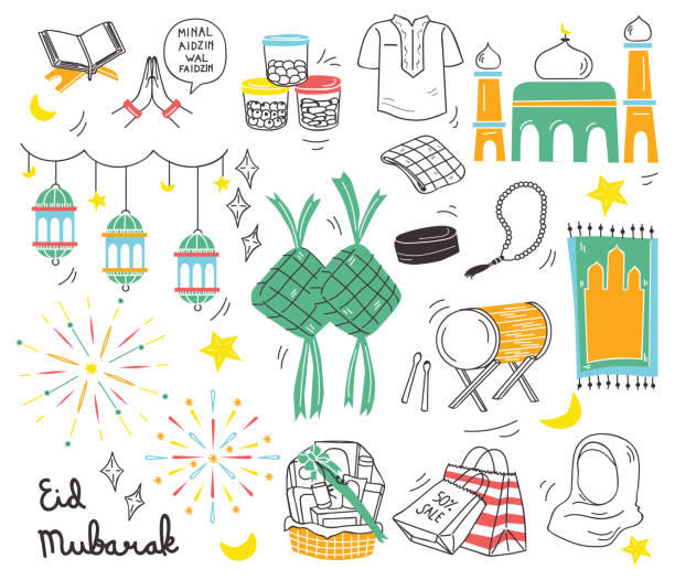 Detail Clipart Lebaran Nomer 41