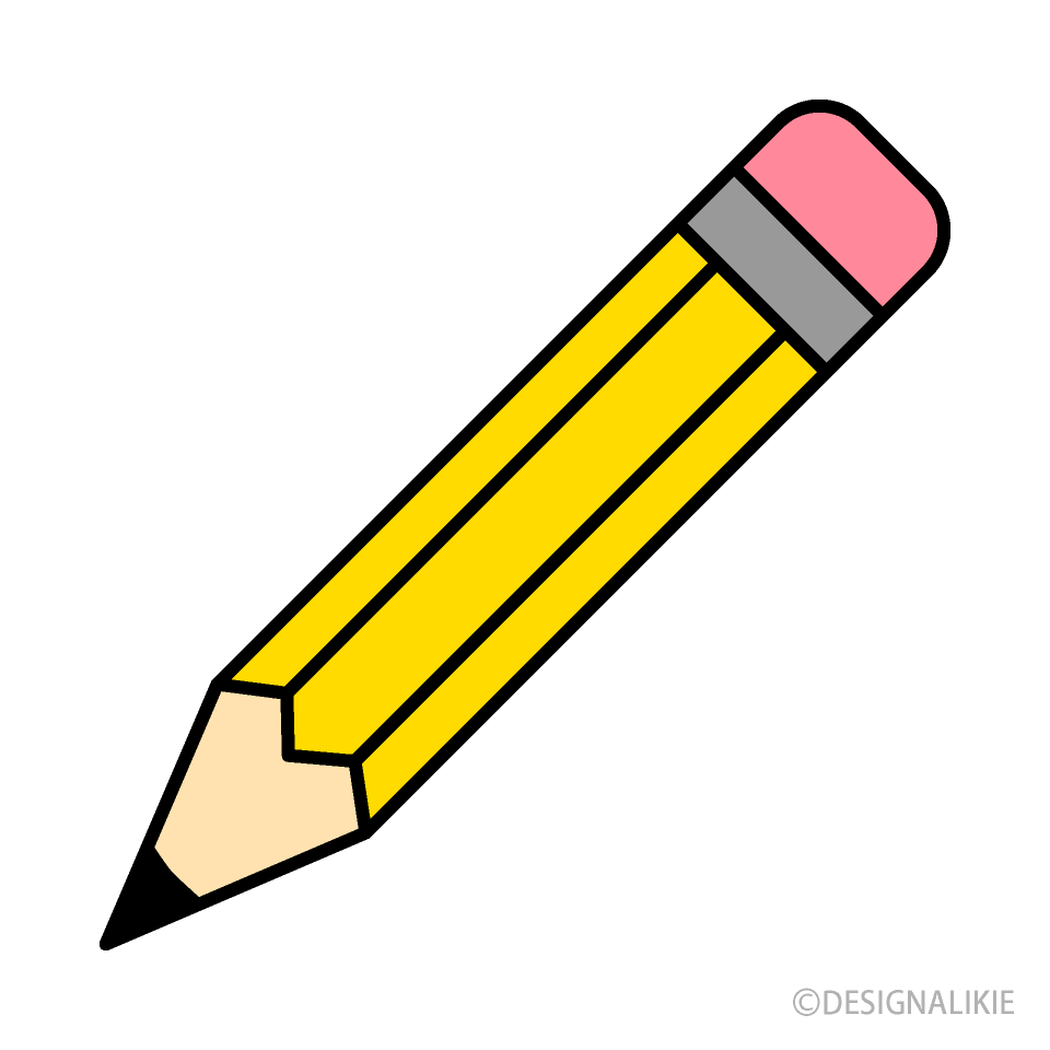 Clipart Pencil - KibrisPDR