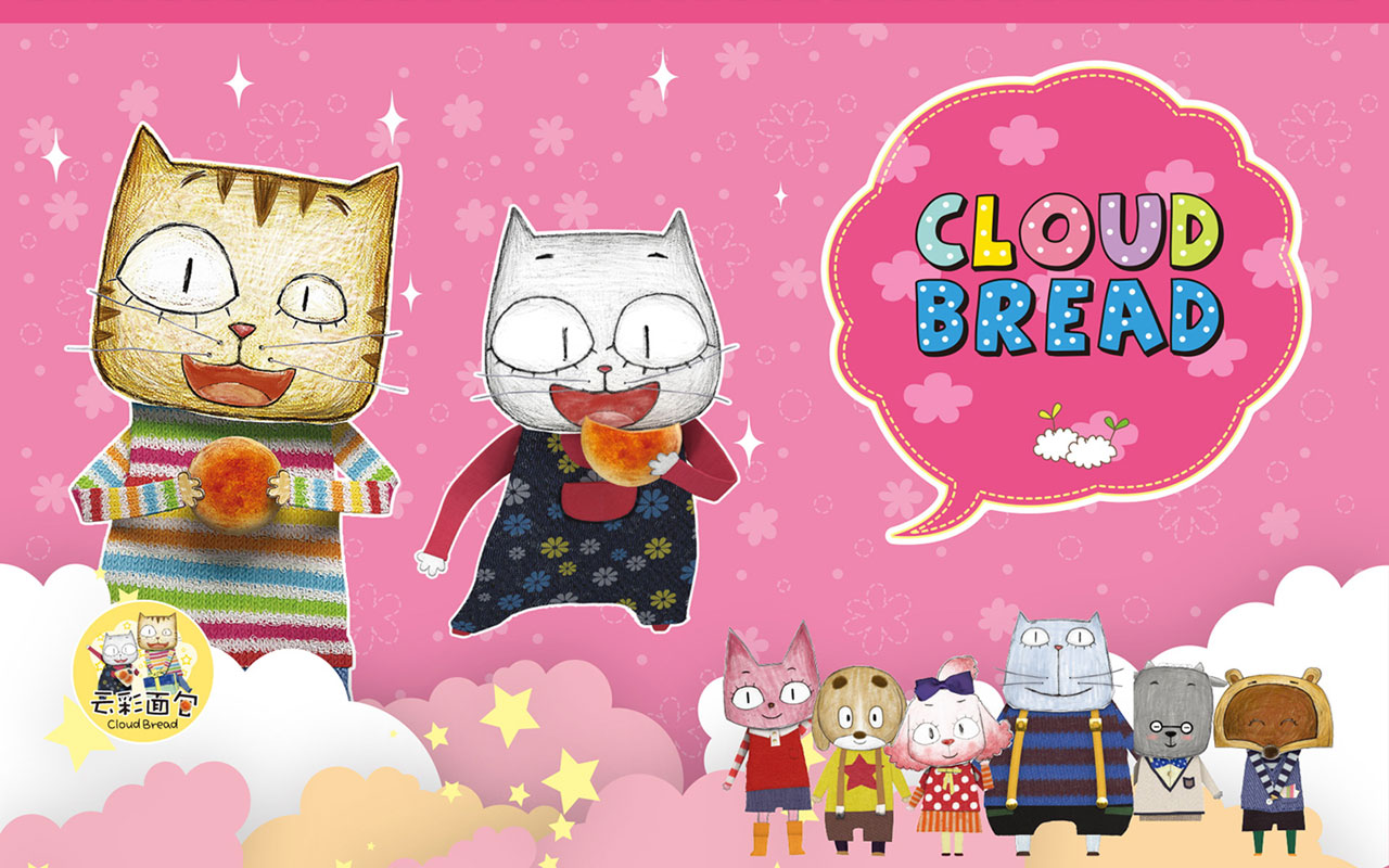 Detail Cloud Bread Cartoon Nomer 46
