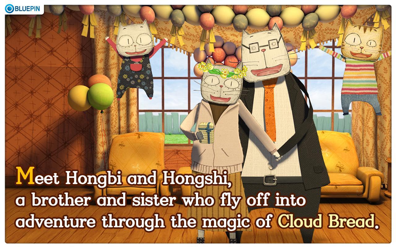 Detail Cloud Bread Cartoon Nomer 49