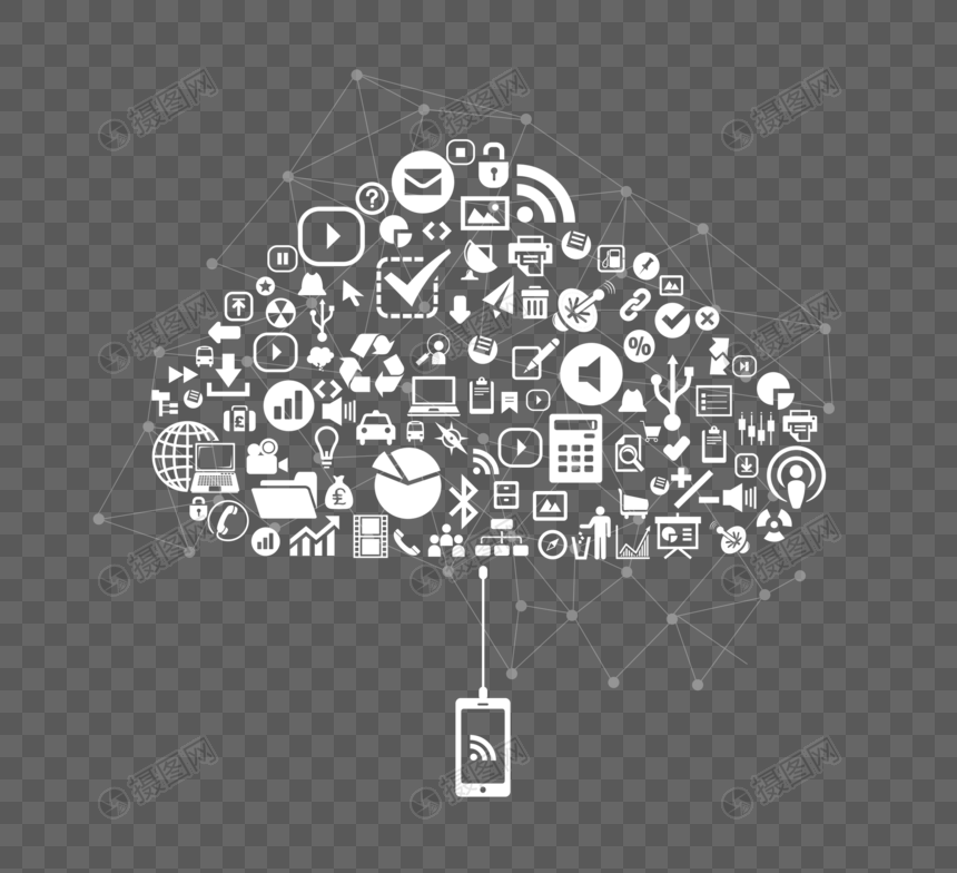 Detail Cloud Computing Png Nomer 42