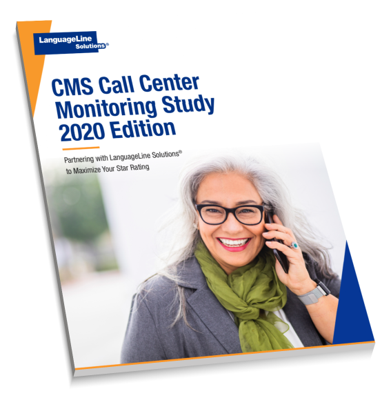 Detail Cms Call Center Nomer 2
