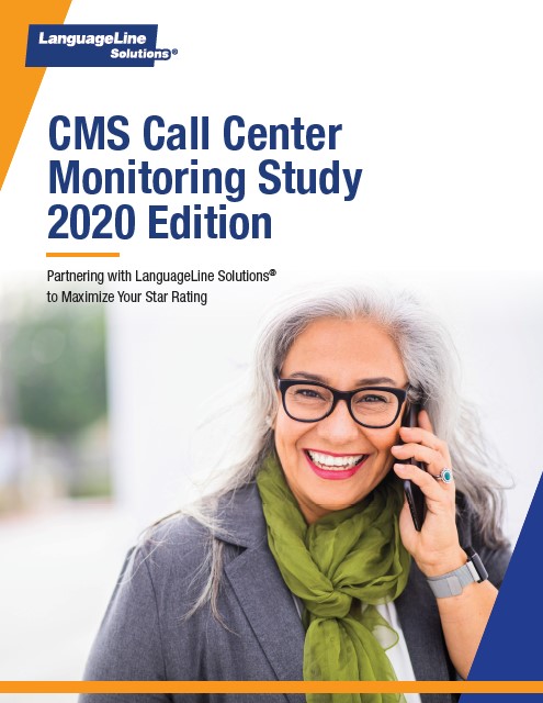Detail Cms Call Center Nomer 37