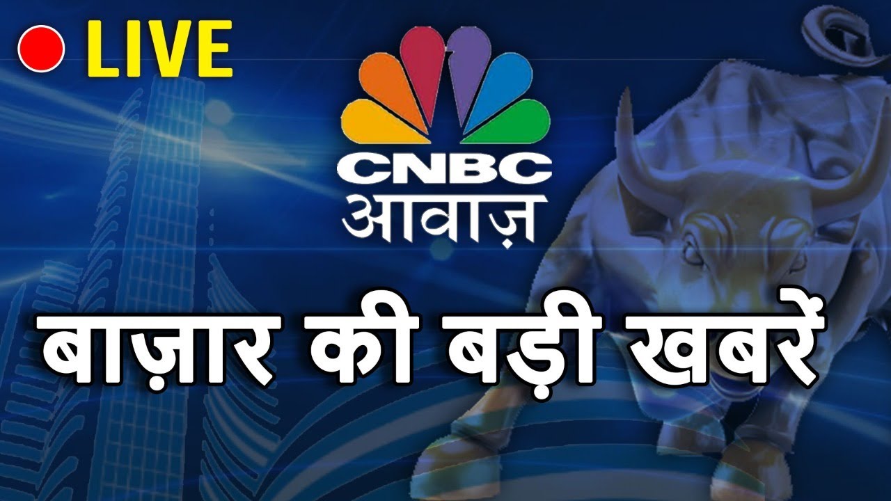 Detail Cnbc Tv18 Logo Nomer 39