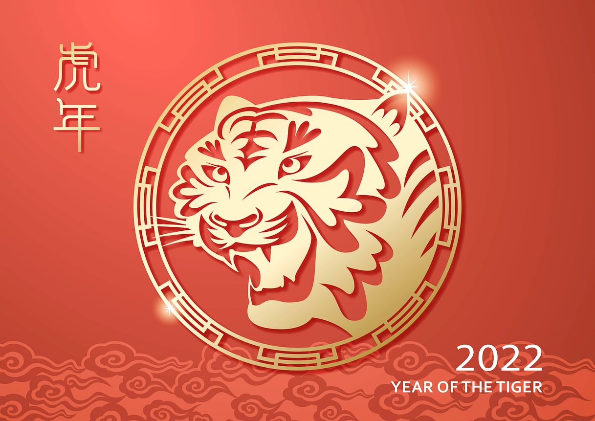 Detail Cny Quotes In Chinese Nomer 47