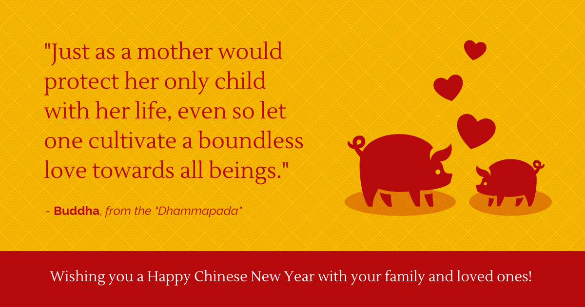 Detail Cny Quotes In Chinese Nomer 54