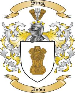 Detail Coat Of Arms Of India Nomer 15