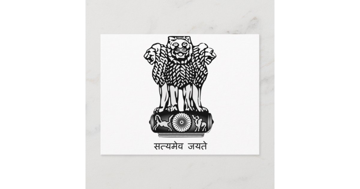 Detail Coat Of Arms Of India Nomer 25