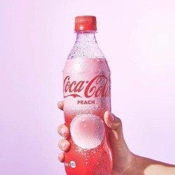 Detail Coca Cola Bening Nomer 48