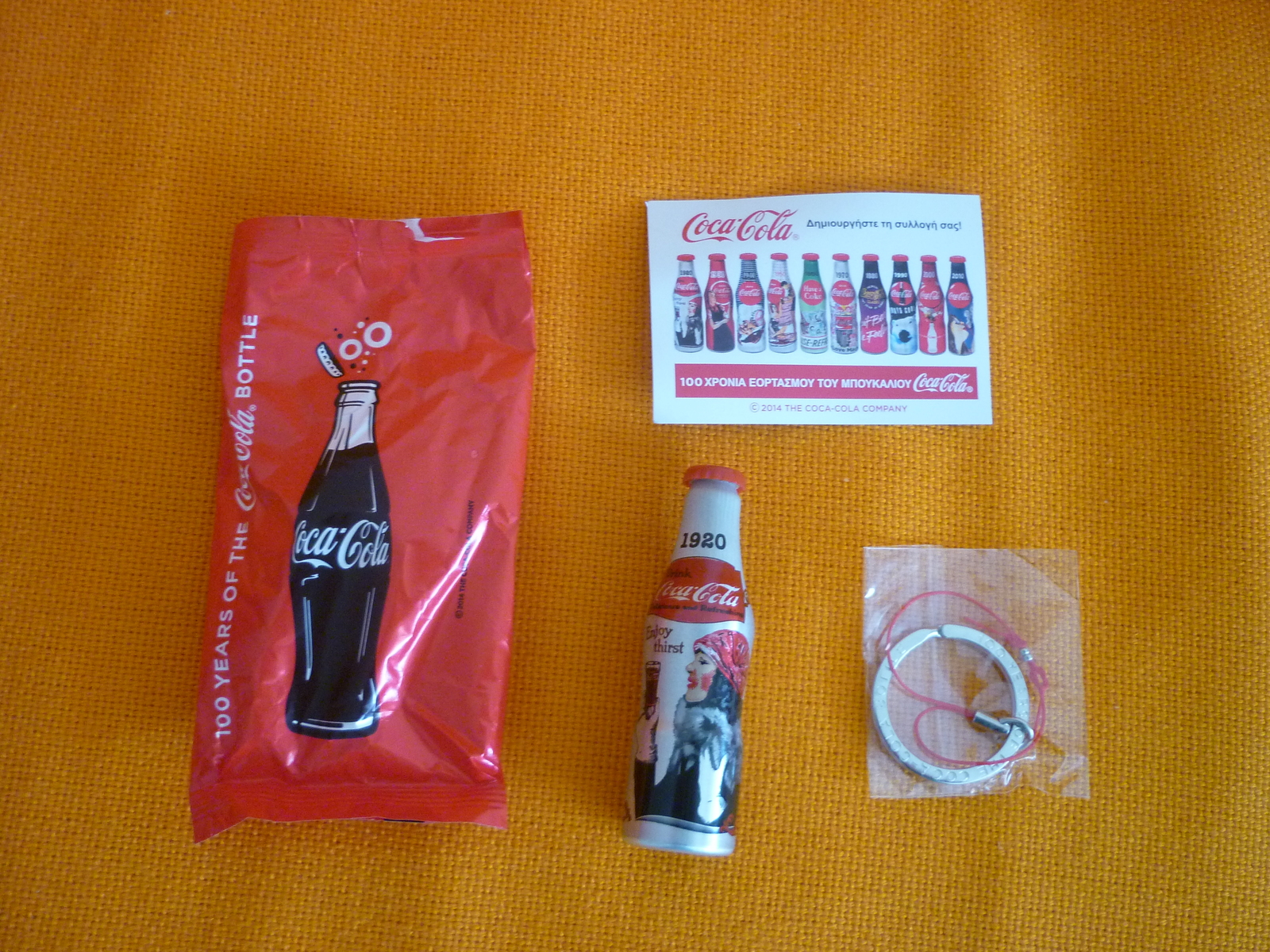 Detail Coca Cola Bottle Keychain Nomer 47