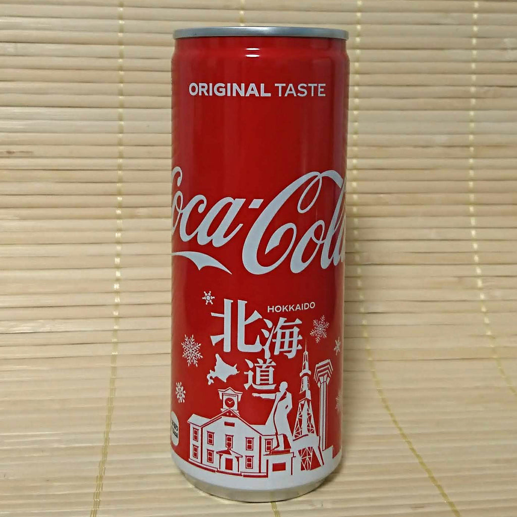 Detail Coca Cola Can Pictures Nomer 37