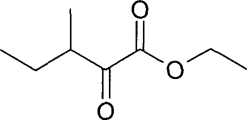 Detail Himbeerketon Synthese Nomer 2
