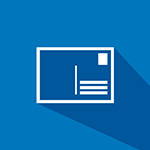 Detail Autogrammkarten Gratis Nomer 4