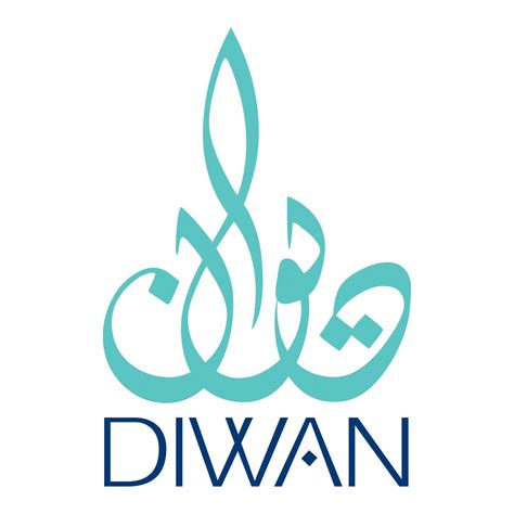 Detail Diwan Logo Nomer 2