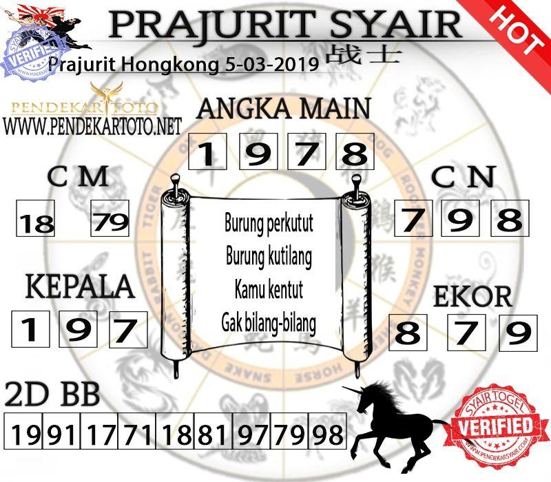 Detail Burung Perkutut Togel Nomer 27