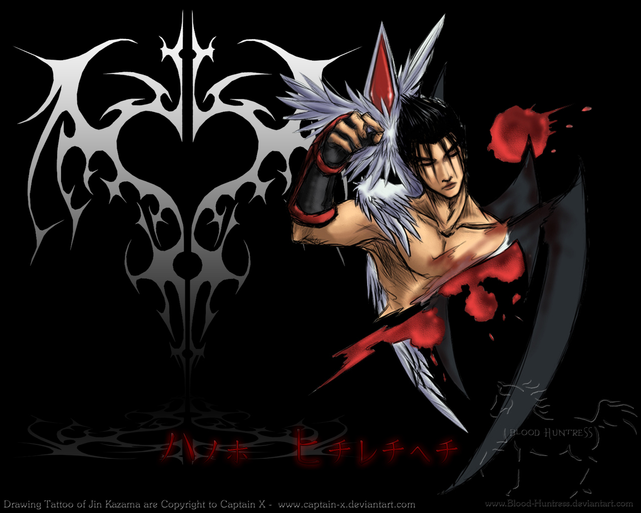 Detail Devil Jin Wallpaper Nomer 15