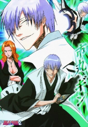 Detail Gin Bleach Nomer 35