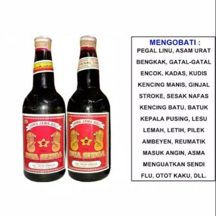 Detail Jamu Jawa Asli Cap Dua Singa Nomer 2