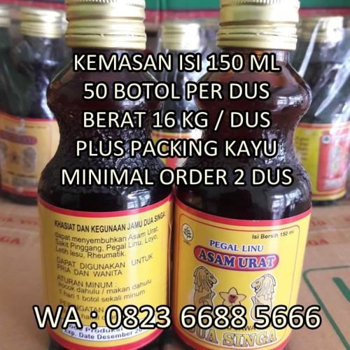 Detail Jamu Jawa Asli Cap Dua Singa Nomer 35