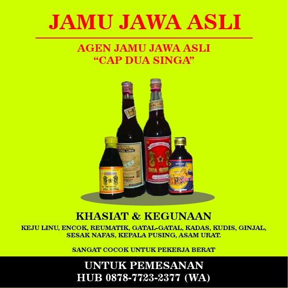 Detail Jamu Jawa Asli Cap Dua Singa Nomer 36