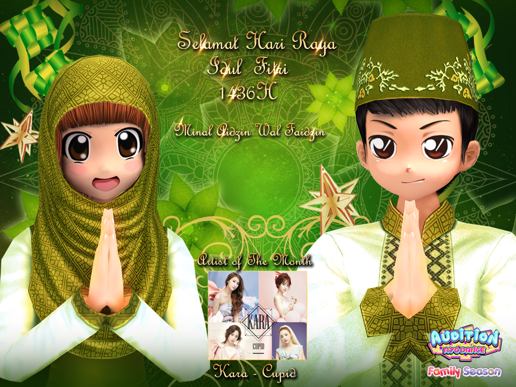Detail Vazdancer Simple Hack Nomer 12