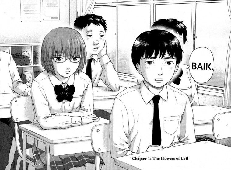 Detail Baca Komik Arigatou Nomer 21