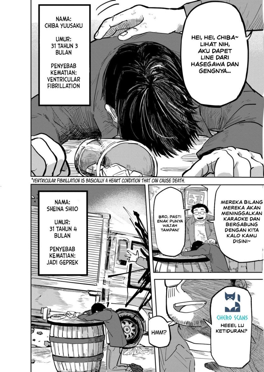 Detail Baca Komik Arigatou Nomer 5