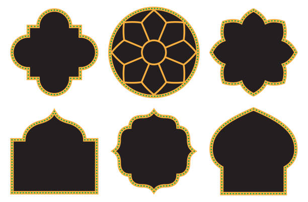 Detail Islamic Ornament Vector Cdr Nomer 5