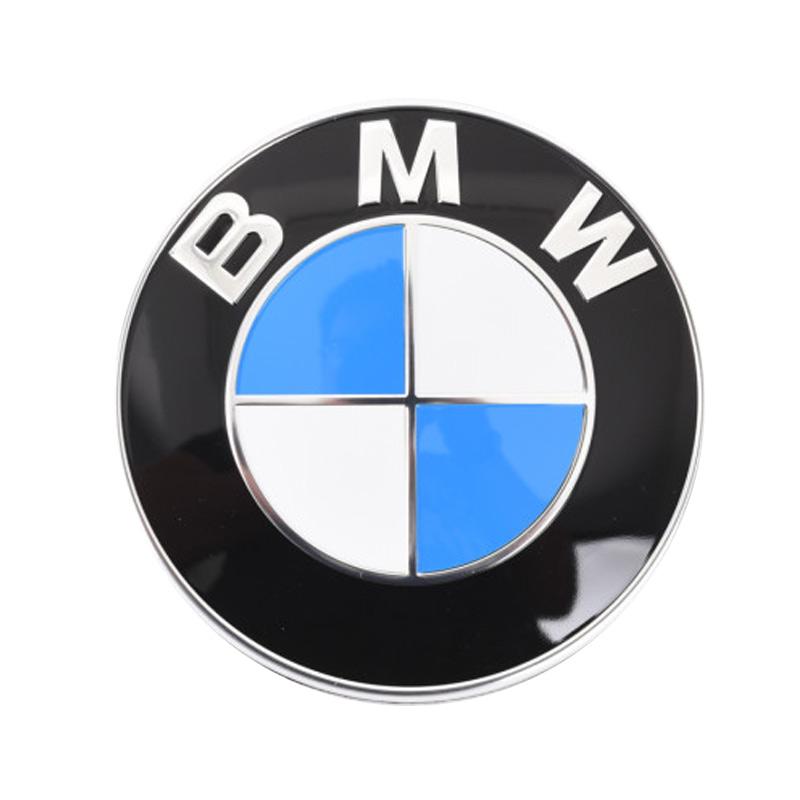 Detail Logo Of Bmw Nomer 9
