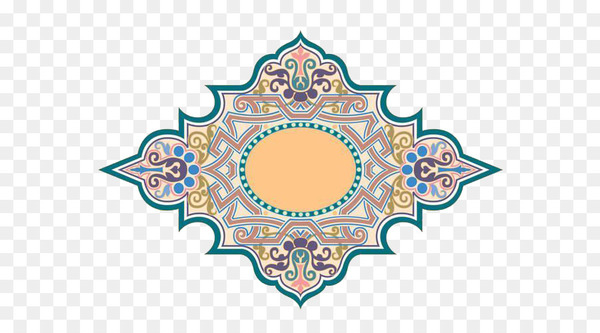Detail Ornament Islamic Vector Png Nomer 46