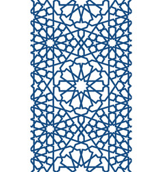 Detail Ornament Islamic Vector Png Nomer 9