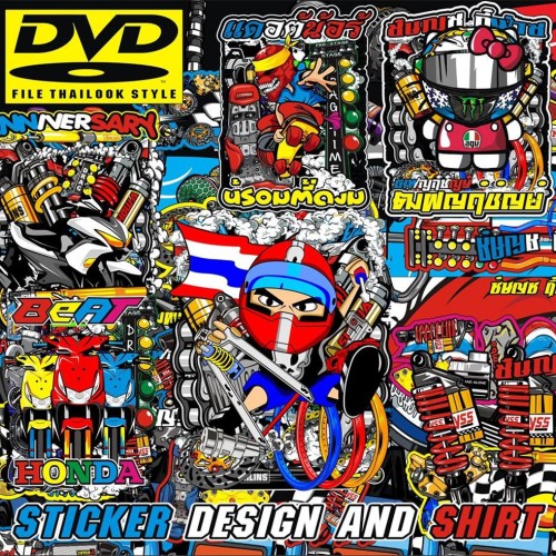 Detail Vector Design Cdr Nomer 15