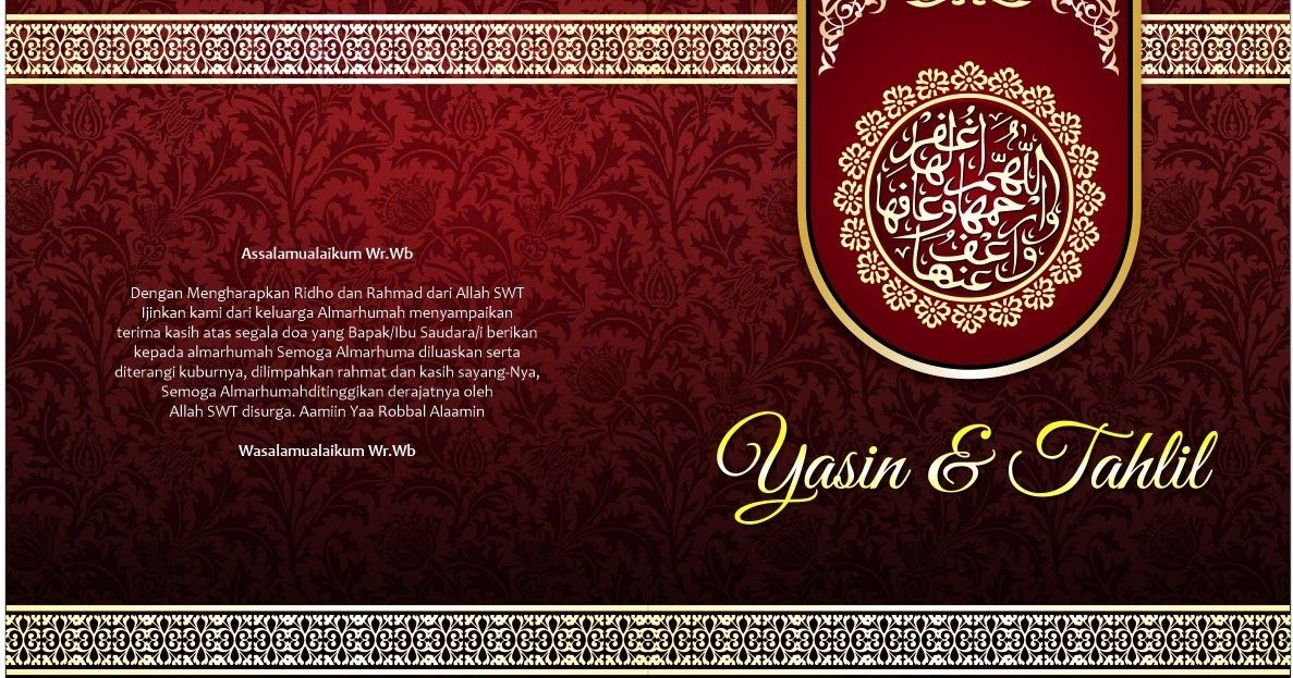 Detail Vector Design Cdr Nomer 19
