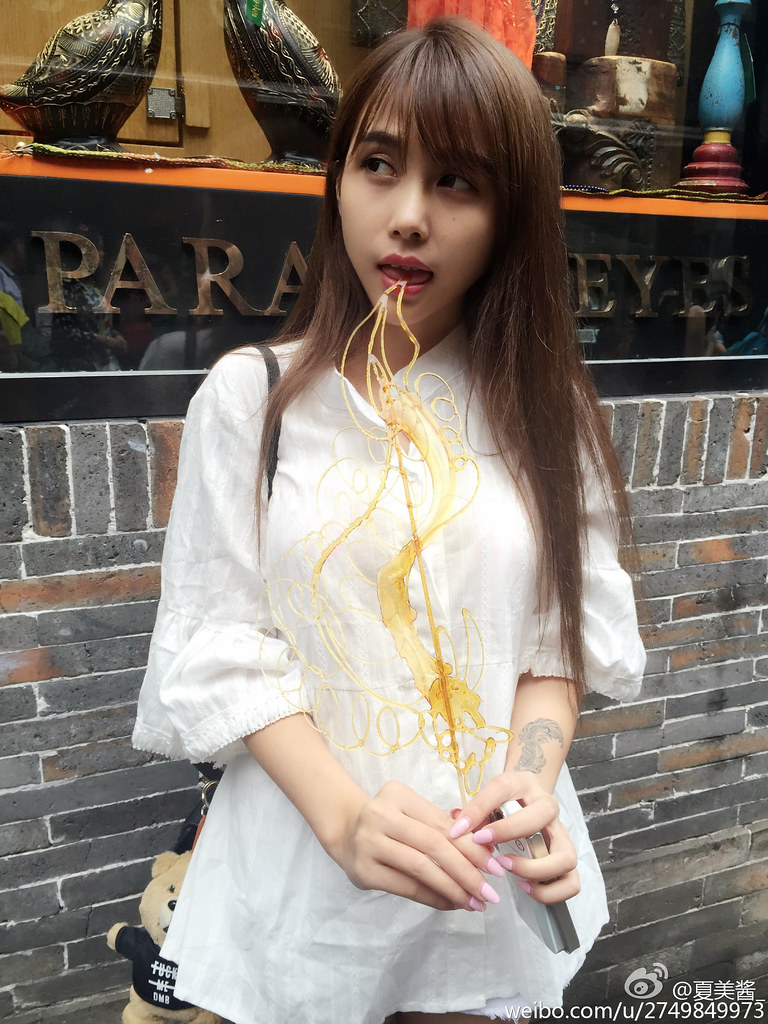 Detail Xia Mei Jiang Nomer 15