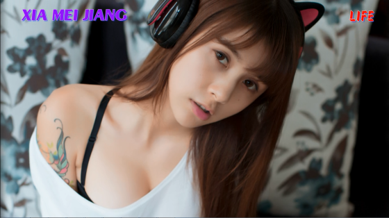Detail Xia Mei Jiang Nomer 20